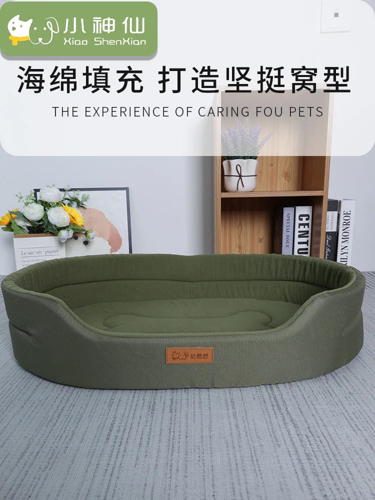 Dog Pet Beds Square Dog Bed For Large Dogs Dog Sofa Beds Waterproof Customized Pet Bed Inner Pad Washable Puppy Accessories