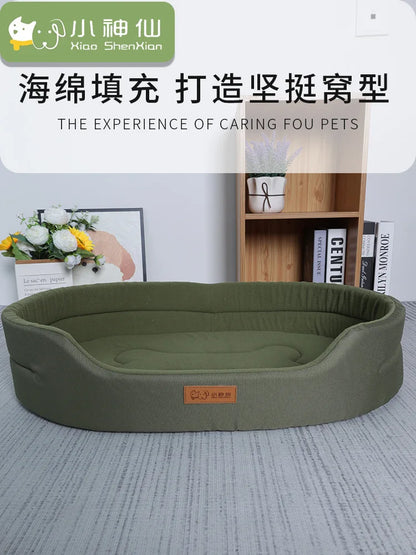 Dog Pet Beds Square Dog Bed For Large Dogs Dog Sofa Beds Waterproof Customized Pet Bed Inner Pad Washable Puppy Accessories