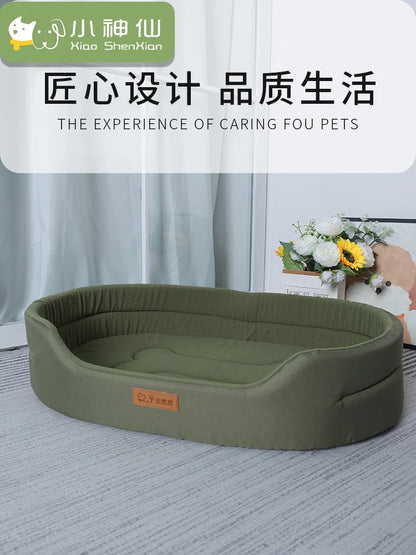 Dog Pet Beds Square Dog Bed For Large Dogs Dog Sofa Beds Waterproof Customized Pet Bed Inner Pad Washable Puppy Accessories