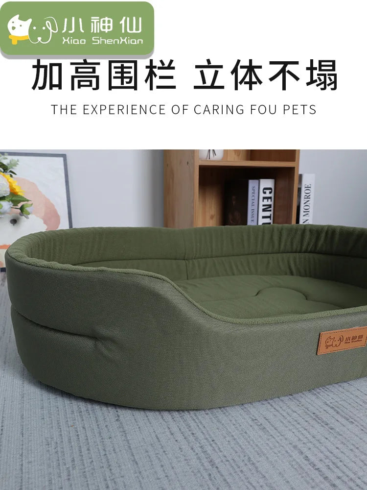 Dog Pet Beds Square Dog Bed For Large Dogs Dog Sofa Beds Waterproof Customized Pet Bed Inner Pad Washable Puppy Accessories